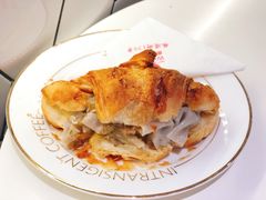 牛角包烧麦-不正咖啡(万达尊店)