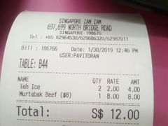 -新加坡Zam Zam餐馆