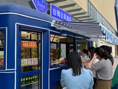 -山姆会员商店(邻瑞广场店)