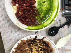 -冰冰酱老味刨冰绵绵冰(中山路总店)