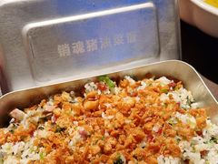 -蜜桃餐厅·古运河畔(南下塘店)