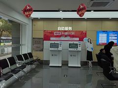 -中国移动(金高路营业厅)