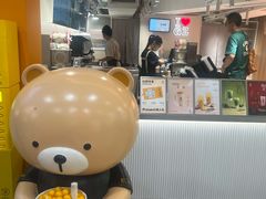 -KOI Thé(正佳广场店)