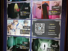 -H次元沉浸剧情密室(街道口店)