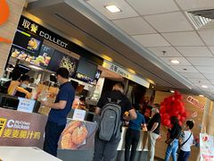 -麦当劳(北京上地十街餐厅店)