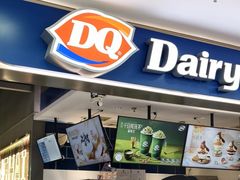 -DQ·蛋糕·冰淇淋(周浦万达店)