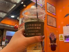 -囍福咖啡(这有山店)