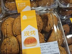 -盒马鲜生(王府广场店)