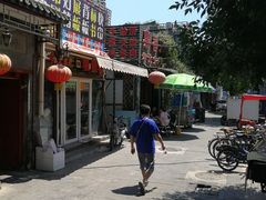 -鼎香润(德胜门内店)