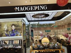 -新世界百货(顺义店)