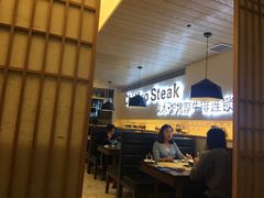 -赤火牛排(金狮广场店)