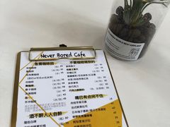 -五进制 Coffee Shop