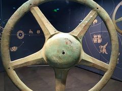 -三星堆博物馆