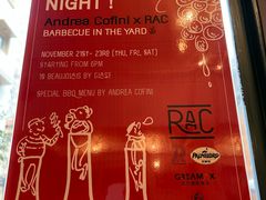 -RAC BAR(安福路店)