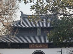 -狼山风景名胜区