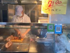 -上海枇杷烤鸭(燕丰商场店)