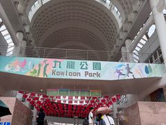 -盛记粥面(佐敦店)