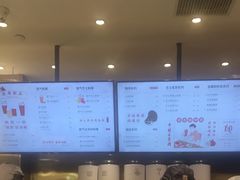 -奈雪的茶(湖滨银泰in77C区PRO店)