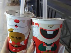 -益禾堂(鹭江店)