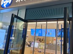-茶百道(印象城店)