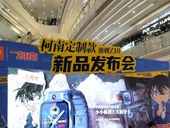 -小天才步步高(泰禾广场旗舰店)