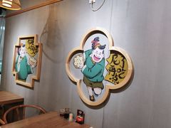 -陈傻子餐厅(世纪都会店)