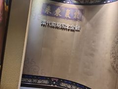 -沈阳金融博物馆