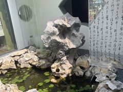 -丫丫蟹庄·苏式园林农家乐·阳澄湖大闸蟹(阳澄湖莲花岛店)