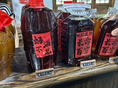 -中国黄酒博物馆