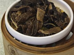 -皇马假日醉海南大酒店·假日一品派茶楼(秀英店)