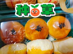 -泸溪河桃酥(西直门凯德店)