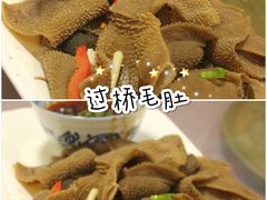 -洪霞餐馆