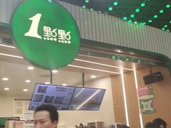 -观音桥步行街