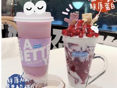 -Blueglass酸奶(华贸购物中心店)
