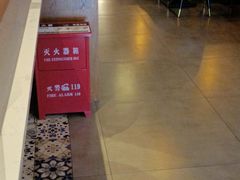 -缦咖电竞酒店(北京鸟巢红军营地铁站店)