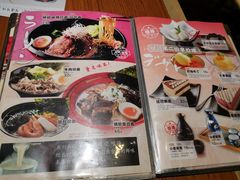-仓桥家·焗寿司·锅物(光谷步行街店)
