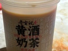 -寻宝记绍兴菜(状元店)
