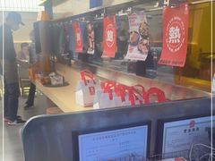 -牛邸·烧肉饭(来福士店)