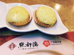 日式青芥三文鱼挞-点都德(汇盈广场店)