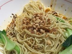 -遇见小面(凯德广场店)