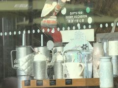 -星巴克(成都泛悦城市广场店)