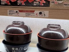 -滨寿司(新街口中央商场店)