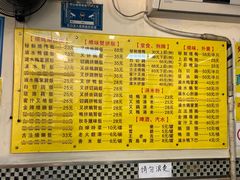 -鹅最好(南光店)