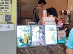 -CoCo都可(惠福店)