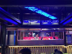 -热火朝天鲜切牛肉火锅(南强街巷店)