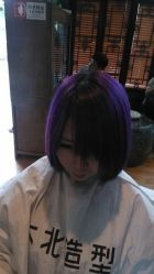 android_upload_pic-木北造型
