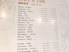 菜单-Madeleine玛德琳(永平里店)
