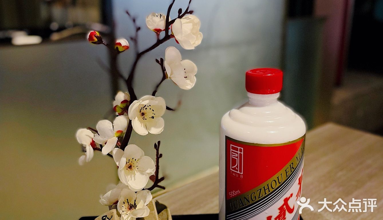 藏在江南西里的格调餐吧·贰8