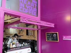 -HANA COFFEE(长寿路店)