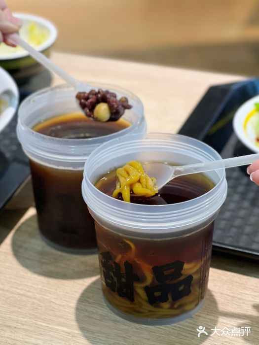 三品王(万象城店)槐花粉图片